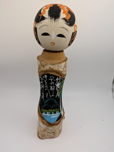 Vintage japanese kokeshi doll - vintage,