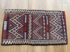 Vintage Moroccan Berber Kilim