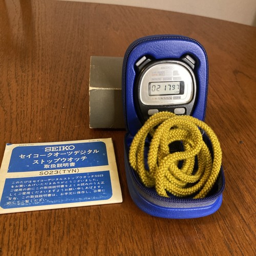 Vintage seiko quartz stopwatch - vintage,