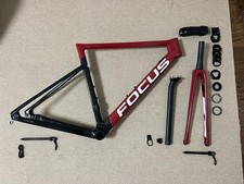 FOCUS IZALCO MAX 9 DISC (2021)
