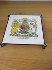 Vintage Queen Elizabeth Silver Jubilee  1977  Tile Teapot Stand