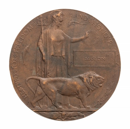 Ww1 memorial plaque iman - memorial, din
