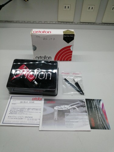 Ortofon red cartridge with - 2m,