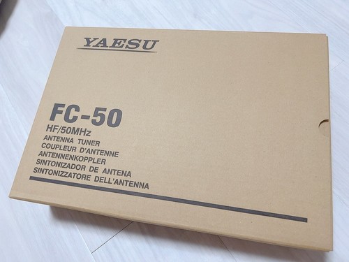 Yaesu automatic antenna - fc-50,