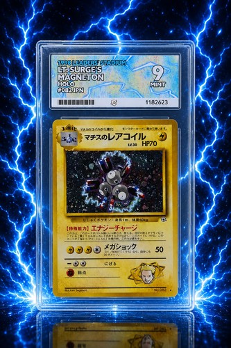 Surge magneton 082 ace - lt.,