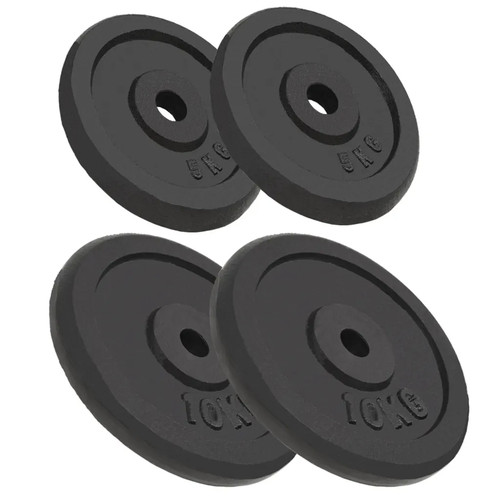 Walplus weight plates pieces - 4,
