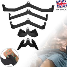 Gym Back Strength T-bar V-bar