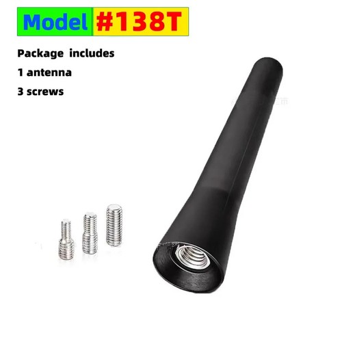 Universal car antenna mini - universal,