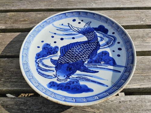 Antique japanese arita - /, imari