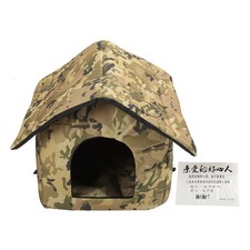 Outdoor Cat Dog House Outdoor Feral Cat Dog Shelter Oxford Cloth Versatile