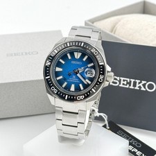 Seiko Prospex Special Edition