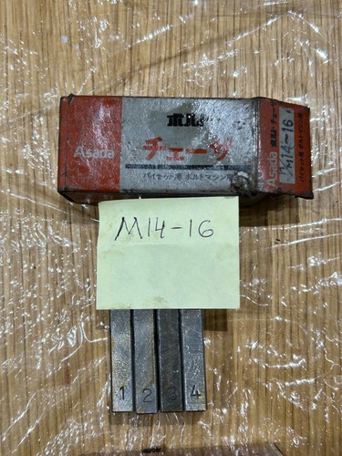 Set asada pipe threading - asada,
