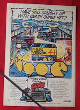 PHILIPS G7000 VIDEOPAC VIDEO