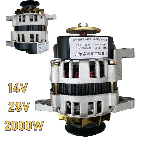 2000w brushless permanent - brushless,