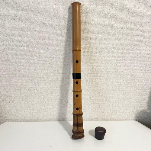 Shakuhachi five hole - five, piece