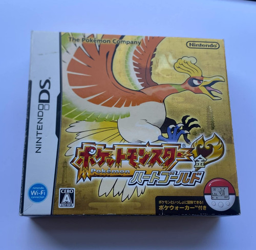 Pokemon heart gold nintendo - heart,