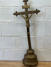 Beautiful Vintage Brass