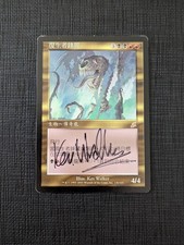 MTG MAGIC THE GATHERING BLADEWING THE RISEN SIGNED ORIGINAL KEV WALKER SCOURGE