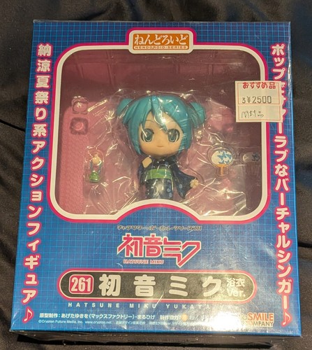 Hatsune miku vocaloid yukata - hatsune,