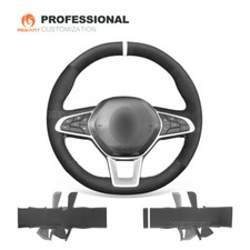 MEWANT DIY Suede Steering