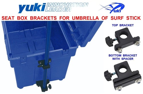 Yuki bomax seat box - seat,