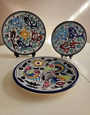 Set of 3 Vintage Tunisian Fish