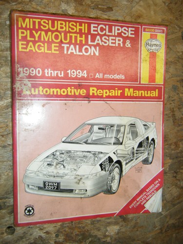 1990 mitsubishi eclipse - 1990-94,
