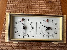 USSR chess clock Yantar 80s
