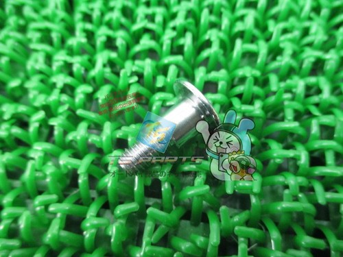 Cbr400r side screw - cbr400r,