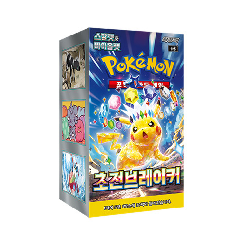 Pokemon korean super electric - pokemon,