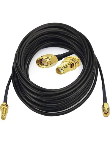 Wifi antenna extension - 2,