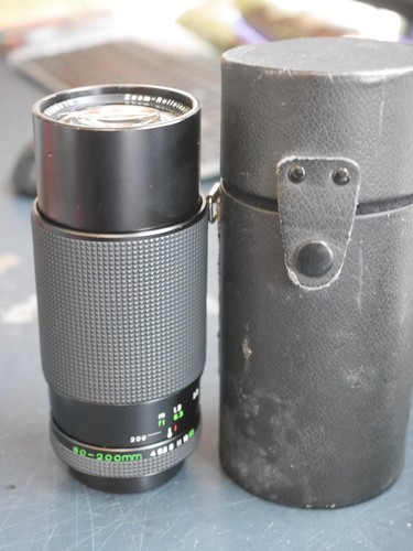 Rollei rolleinar 200mm - rollei, mc