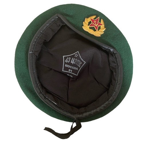Ussr soviet russian army style - soviet,