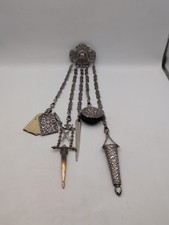 Victorian Antique English