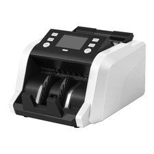 Uimoso Money Counter Machine