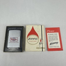 1971 ZIPPO LIGHTER - "SIMPLEX"