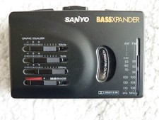 Vintage Radio Cassette Player