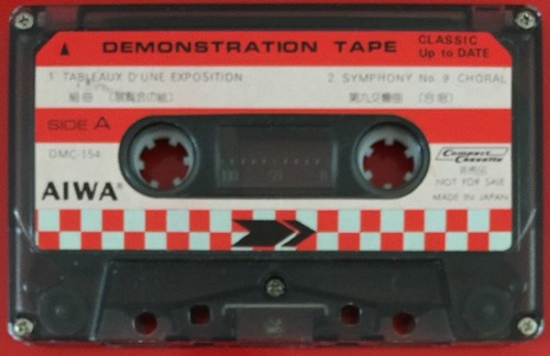 Aiwa demonstration cassette - demonstration,