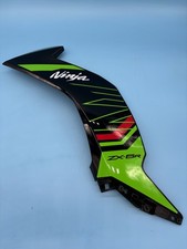 Kawasaki ZX636R Ninja 636 Mid