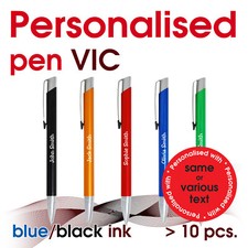 10/20/25/50 Personalised metal