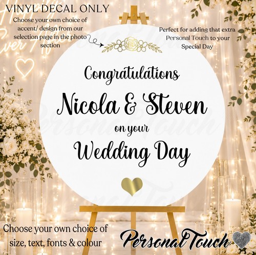 Personalised wedding vinyl - wedding,