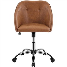 Faux Leather Desk Chair Height