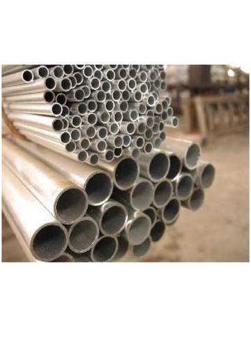 Aluminium round tube pipe - aluminium,