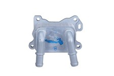 3x ✅Fits NRF 31784 Oil Cooler, engine oil   ⭐UK Seller⭐