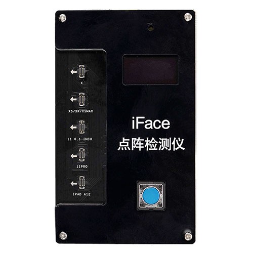 Qianli iface face - id, dot