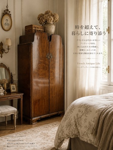 Vintage art deco - vintage,