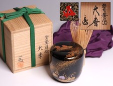 Japanese Lacquer Natsume Tea Container 2.8inch Mandarin Duck Design Tea Ceremony