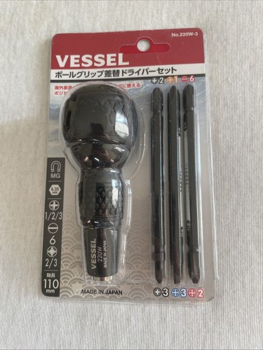 Vessel 220w ball - vessel, no.220w-3