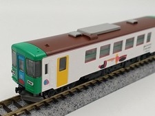 TOMIX Tarumi Railway Haimo