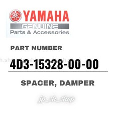 YAMAHA Genuine OEM Parts